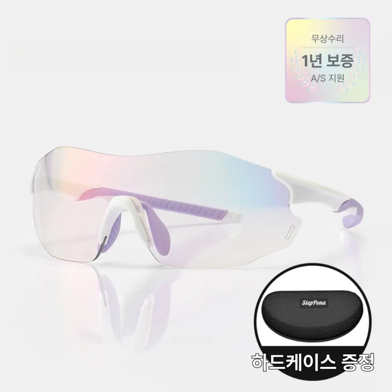 맑음·평소 자전거, 이런 아이템 챙기세요